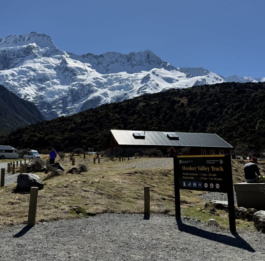 Hooker Valley trackの入り口